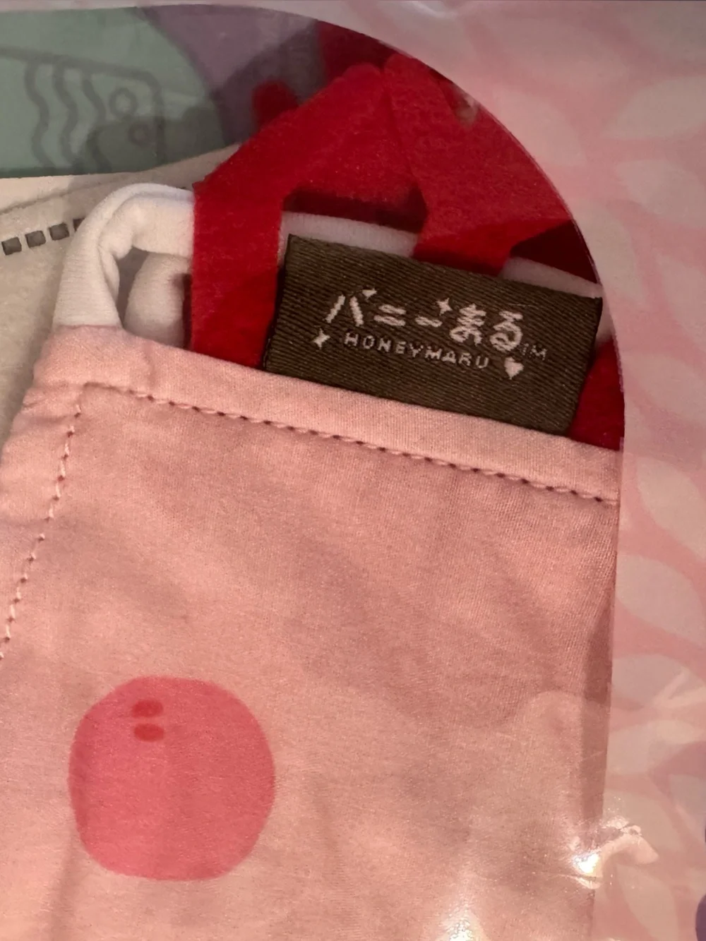 Honey Maru Cutesy design Reusable Adult Face Mask — NWT — Sealed.